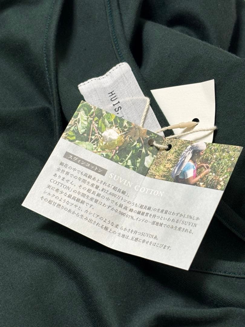 新品タグ付✨HUIS. 遠州織物 SUVIN COTTON コクーンカットソー