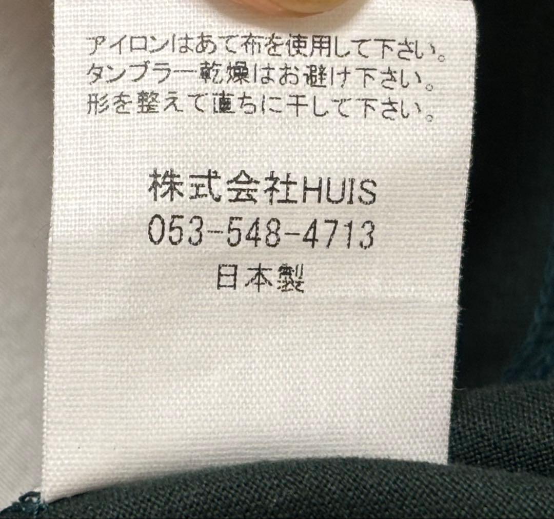 新品タグ付✨HUIS. 遠州織物 SUVIN COTTON コクーンカットソー