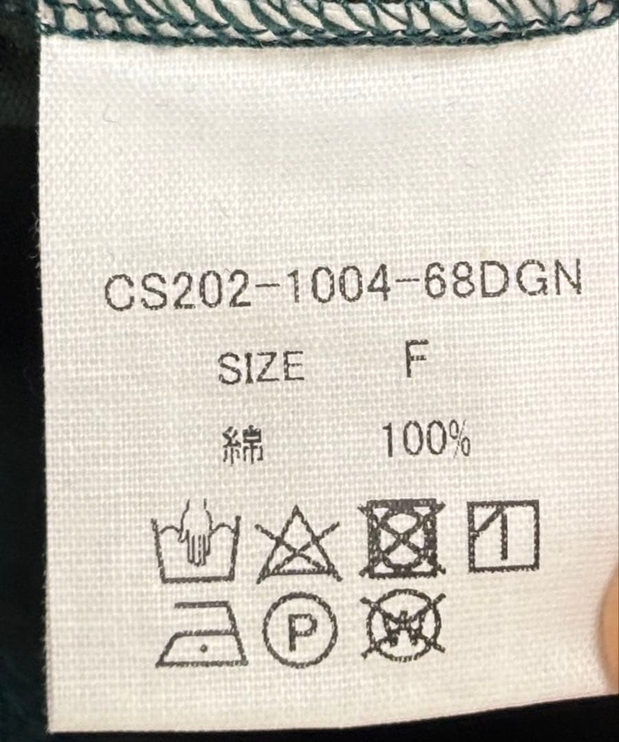 新品タグ付✨HUIS. 遠州織物 SUVIN COTTON コクーンカットソー