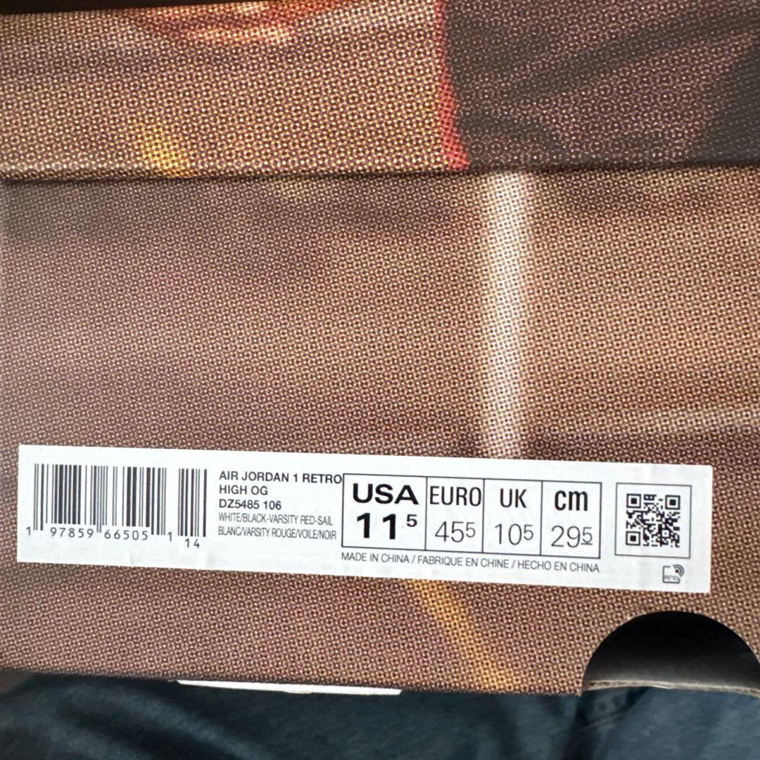 Nike Air Jordan 1 ホワイト/ブラック/レッド　新品未試着未着用
