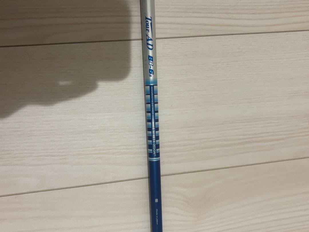 TaylorMade SIM2MAX ドライバー 10.5° カスタムシャフト