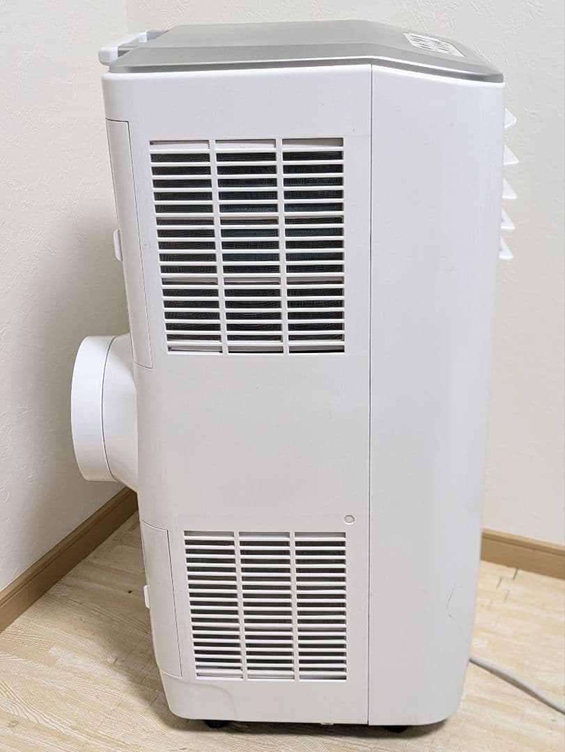 Koden 移動式クーラー KEP252R 2021年 スポットクーラー