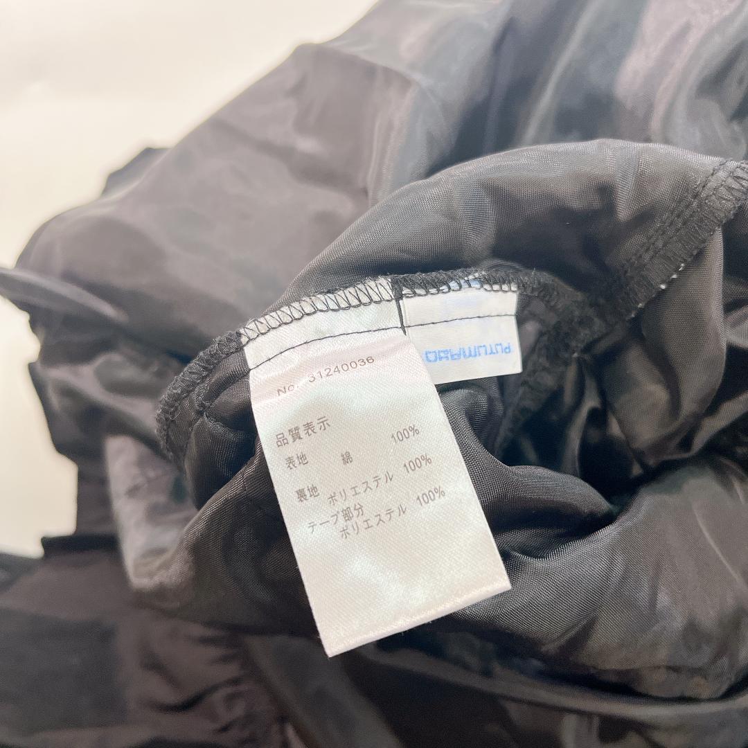 PUTUMAYO プトマヨ ワンピース フリル ミニスカ レース チェック 水色