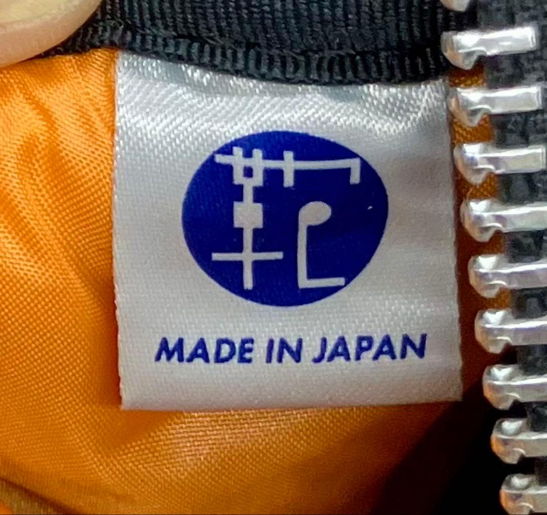 な*ん様 PORTER ポーター 吉田カバン◆TANKER タンカー　ドラムバッ