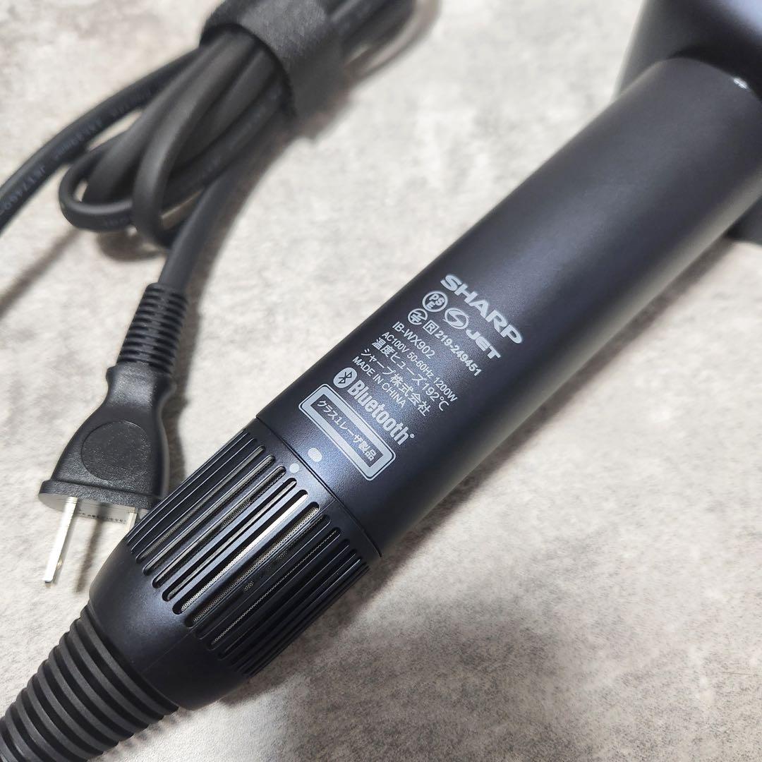 SHARP ドライヤー プラズマクラスター IB-WX902-B ブラック