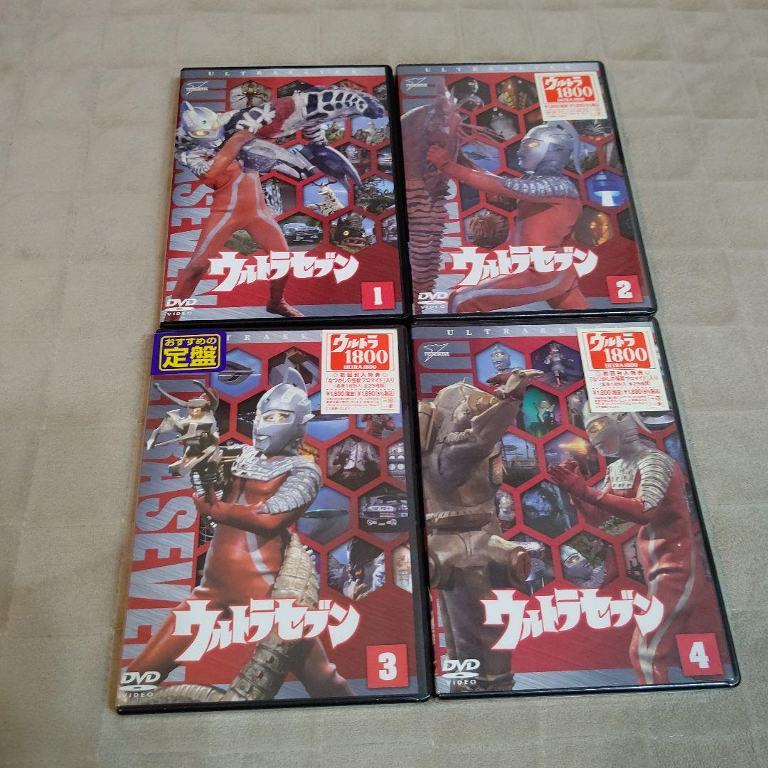 【新品廃盤】ウルトラセブン DVD 全12巻セット