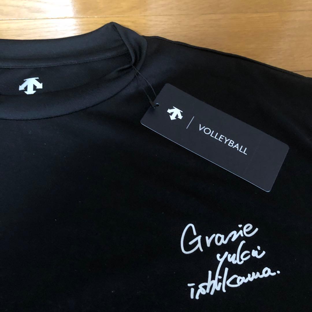 石川祐希　オリジナルTシャツ デサント Web限定 新品 Lサイズ　L