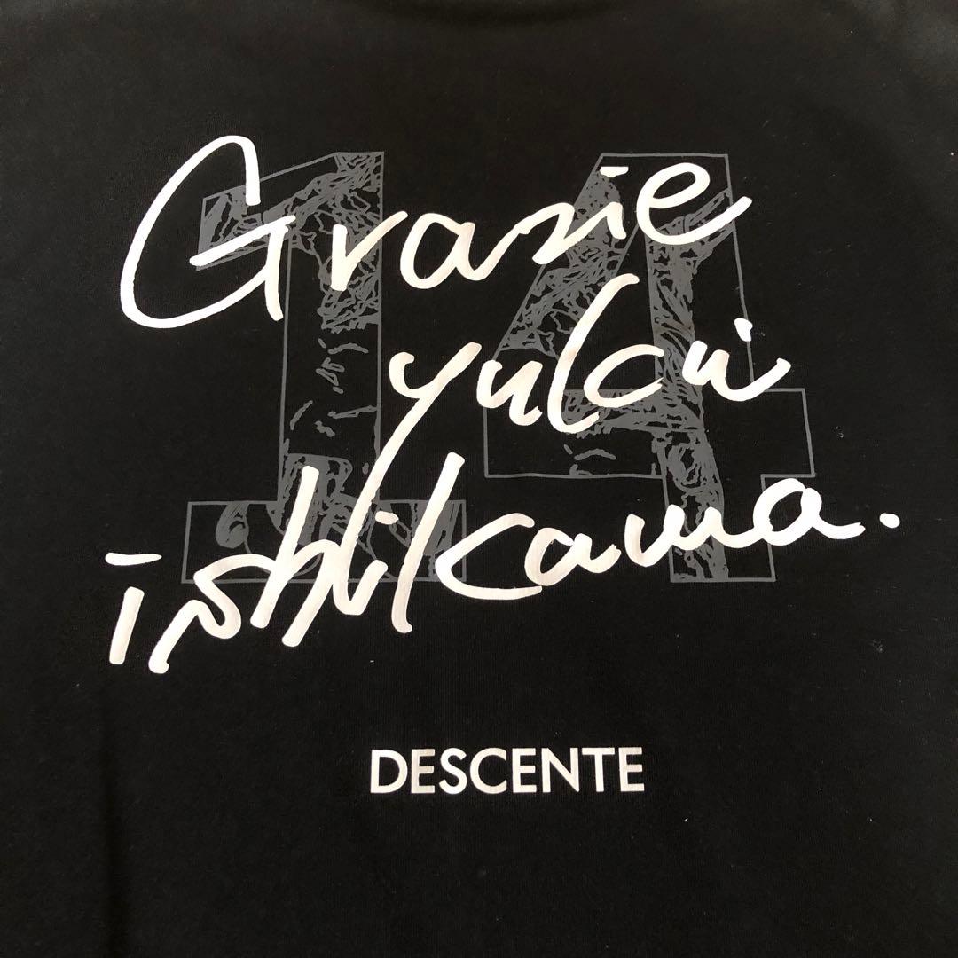 石川祐希　オリジナルTシャツ デサント Web限定 新品 Lサイズ　L