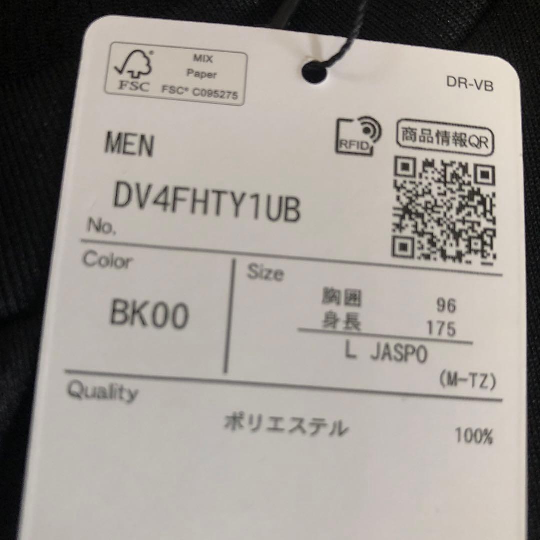 石川祐希　オリジナルTシャツ デサント Web限定 新品 Lサイズ　L