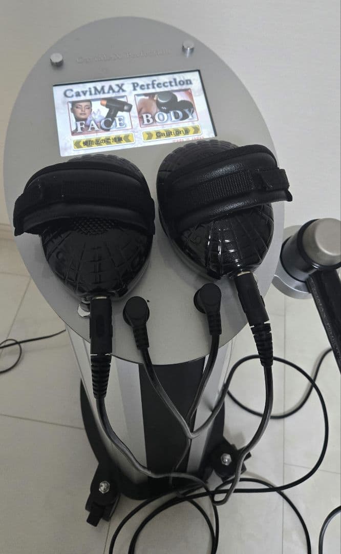 キャビマックスパーフェクション　キャビテーション、引取値下OK