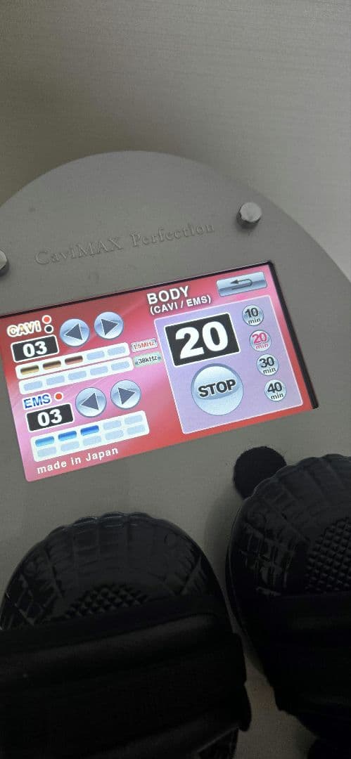 キャビマックスパーフェクション　キャビテーション、引取値下OK