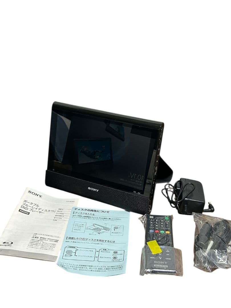 1225 SONY ポータブルブルーレイプレーヤー BDP-Z1