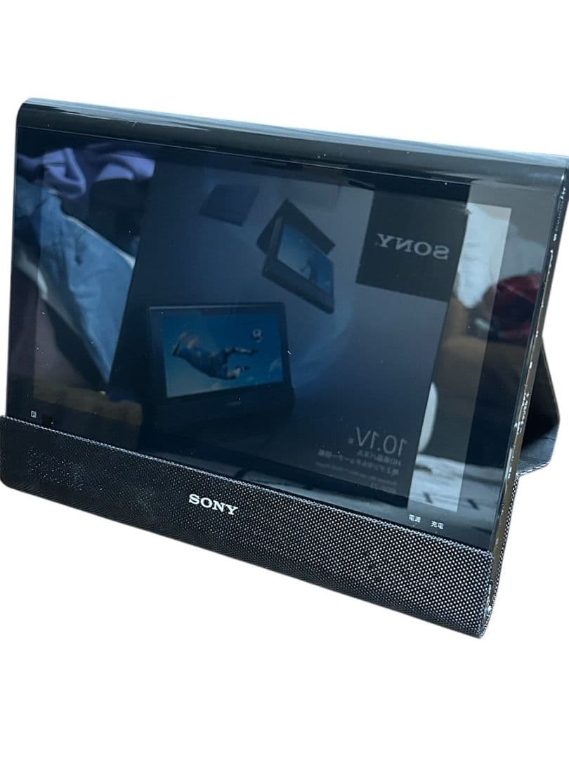 1225 SONY ポータブルブルーレイプレーヤー BDP-Z1