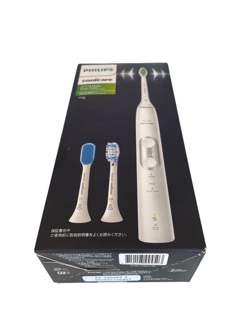 【新品未開封】Philips Sonicare HX6877/56 電動歯ブラシ