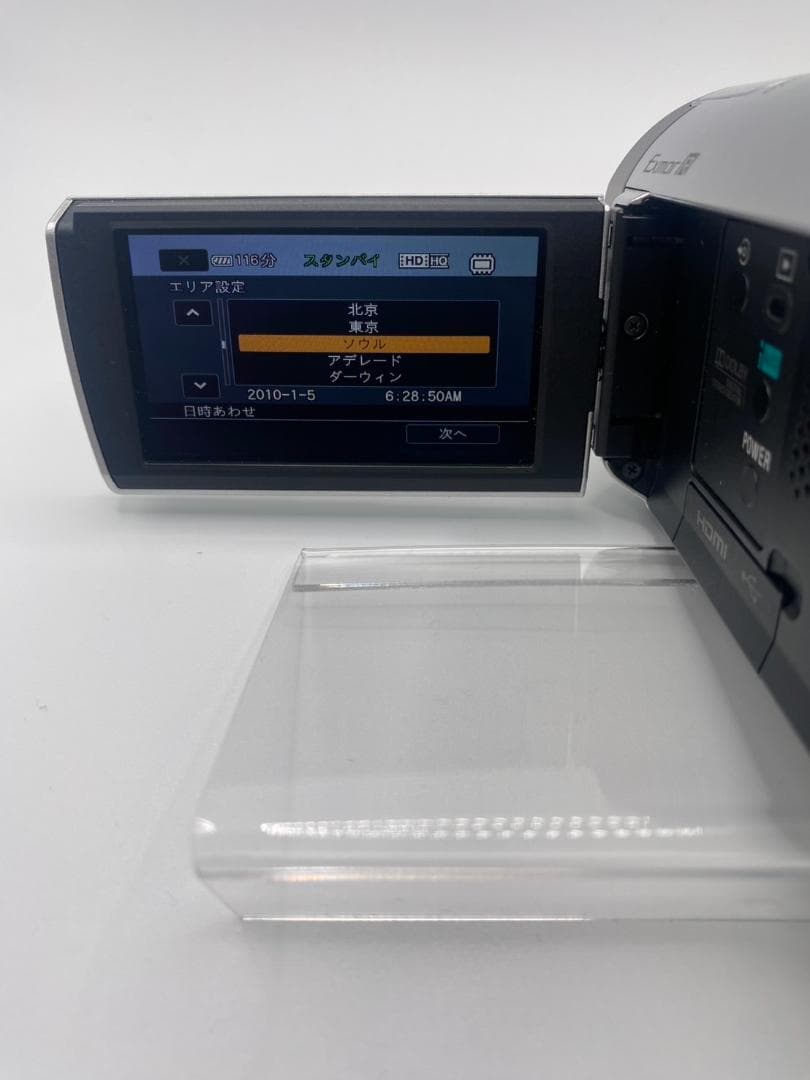 【美品】SONY Handycam HDR-CX370 ソニー