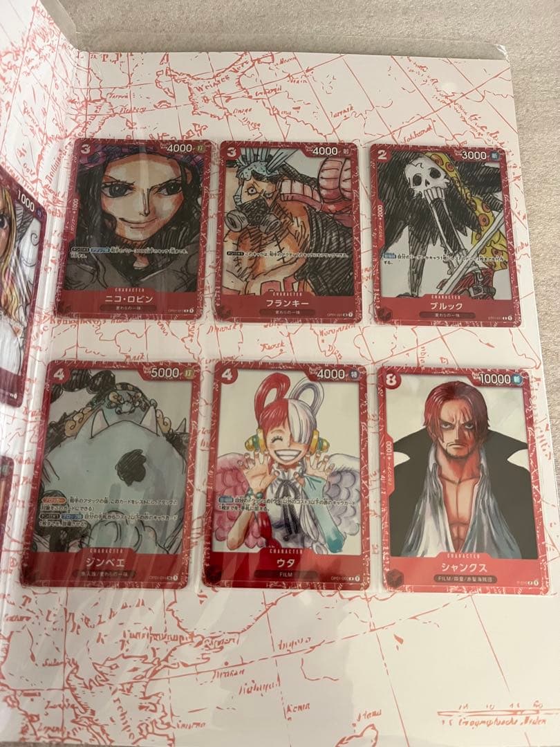 ワンピースカード　プレミアムカードコレクション　FILM RED　未開封