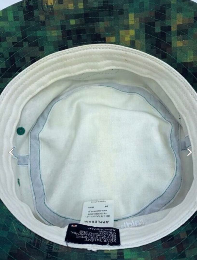 APPLEBUM raidback fabric pixel camoハット