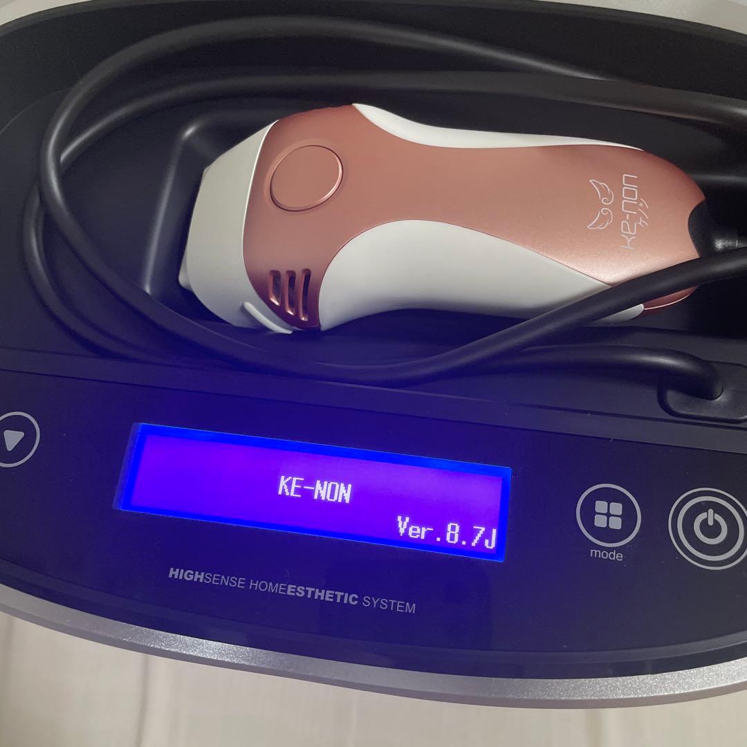 KE-NON Ver.8.7 ローズゴールド