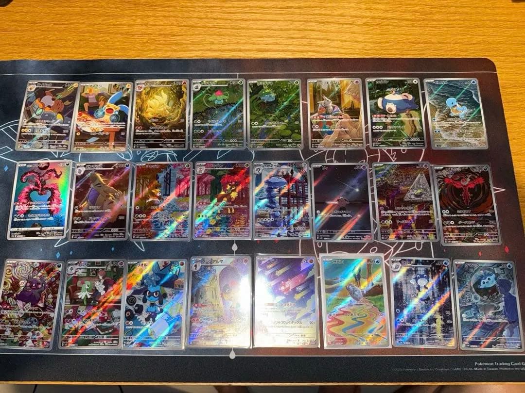 ポケモンカード AR 101枚　101種　まとめ売り 被りなし引退品