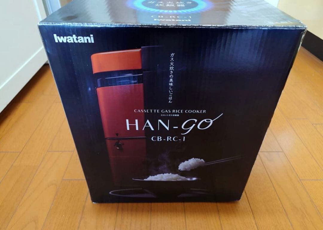 Iwatani カセットガス炊飯器　CB-RC-1 han-go hango