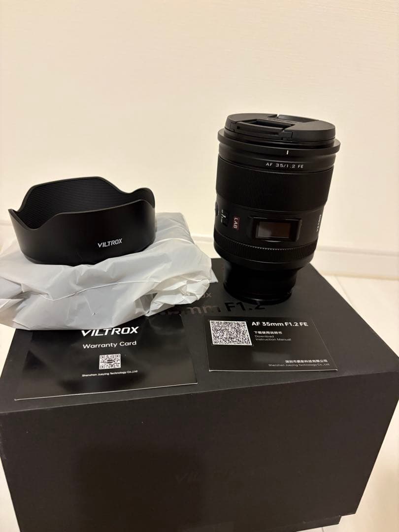並行輸入品 VILTROX AF 35mm F1.2 LAB FE ソニー E