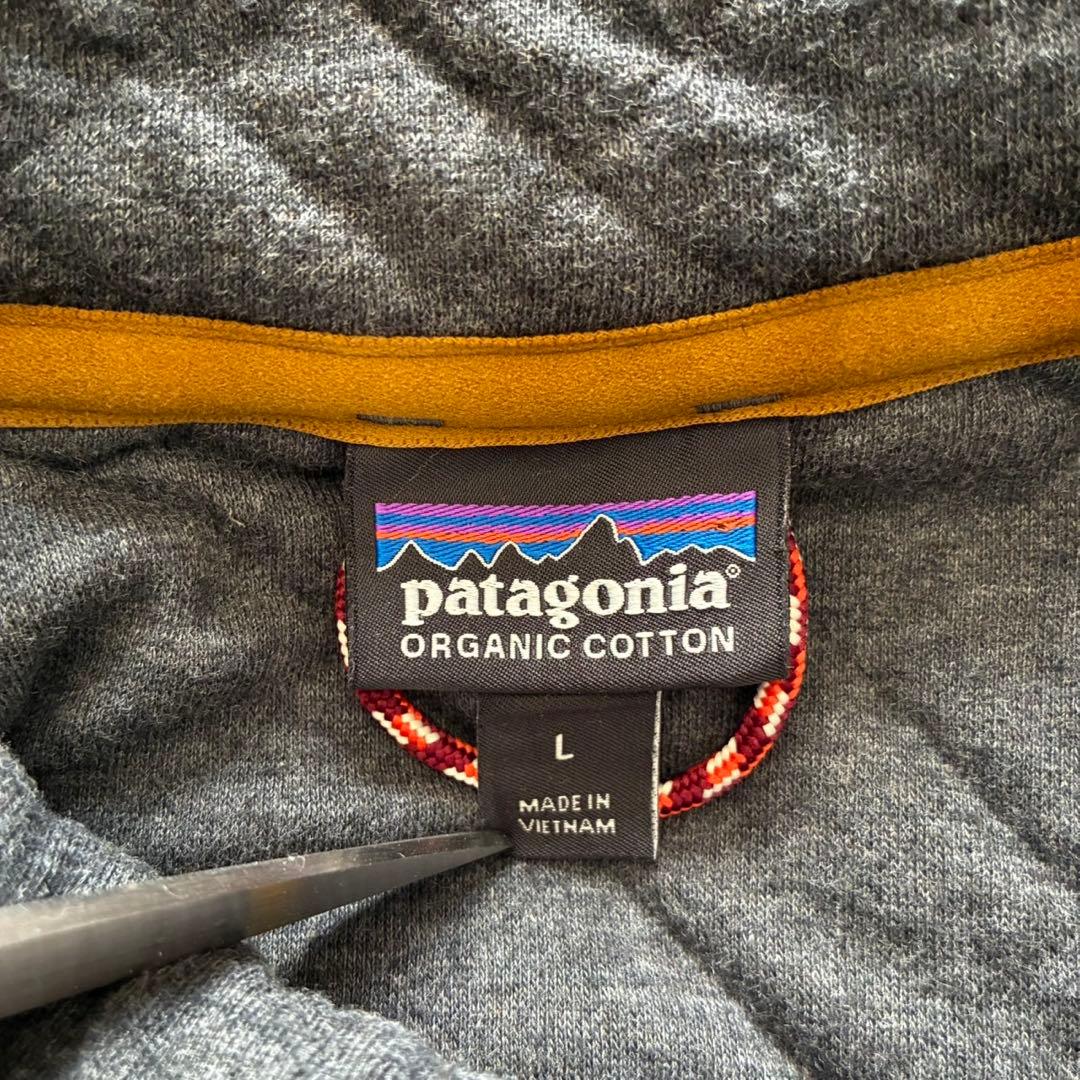 Patagonia パタゴニア キルト スナップT グレー L