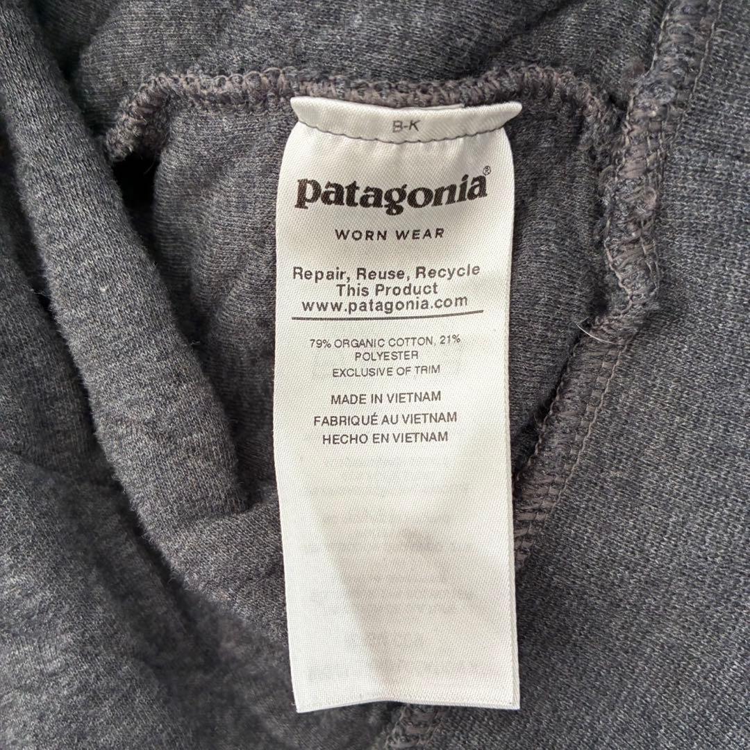 Patagonia パタゴニア キルト スナップT グレー L