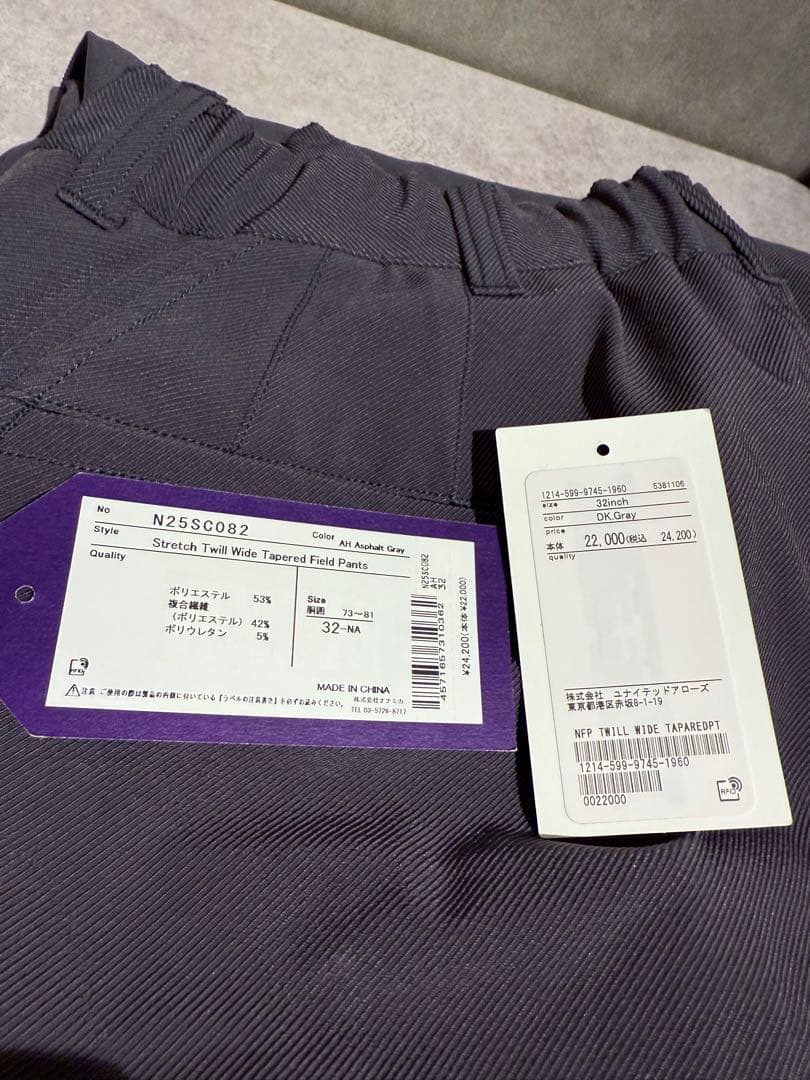 タグ付　THE NORTH FACE PURPLE LABEL パンツ