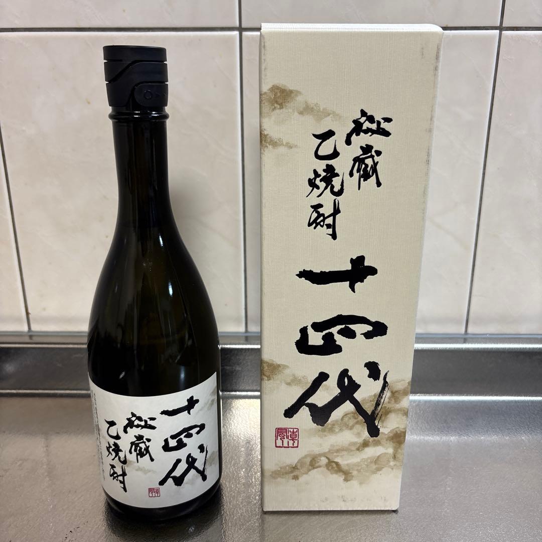 十四代　秘蔵　乙焼酎 720ml