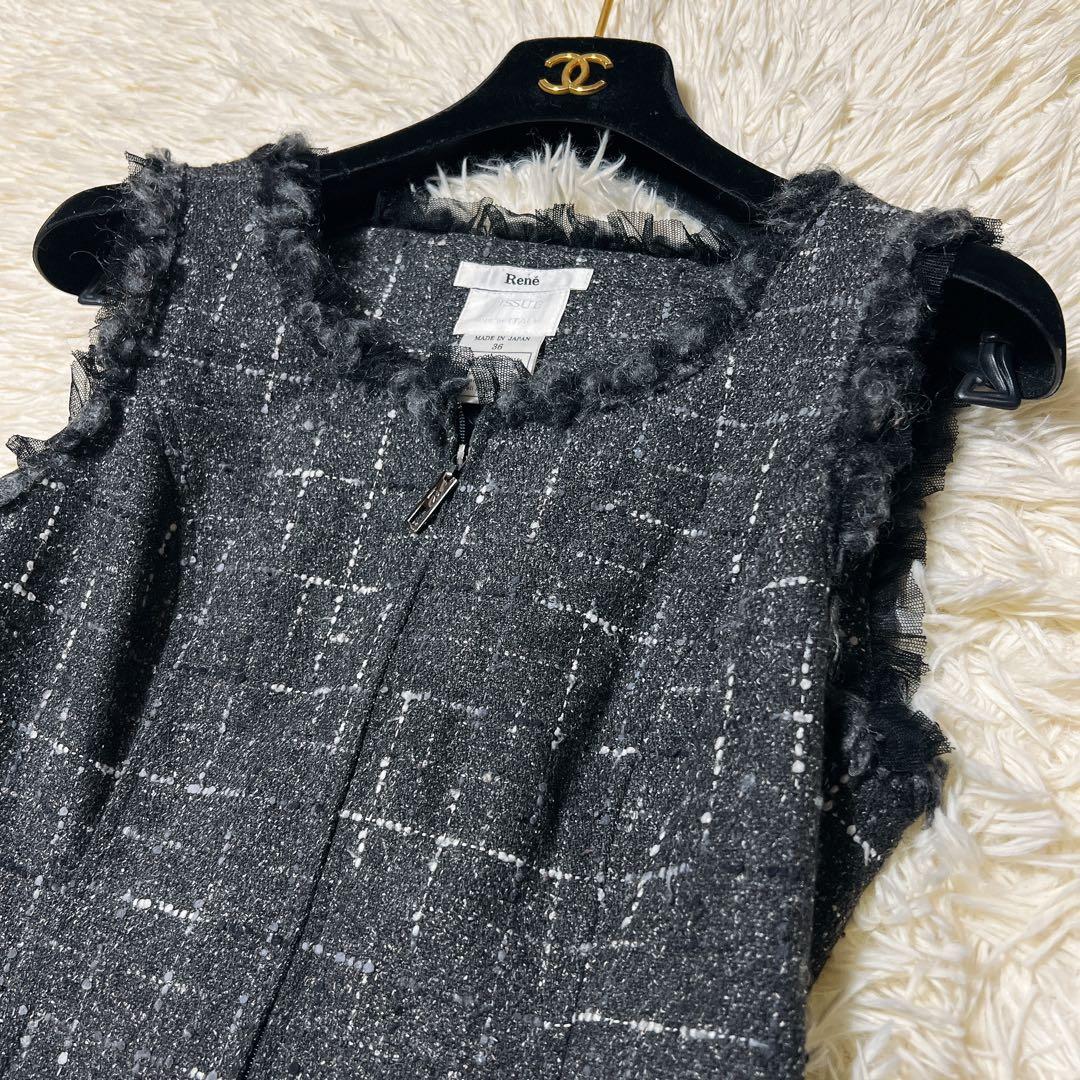 Rene ルネ　ツイード　チェック　ワンピース　ロゴ　チャック　ジップアップ