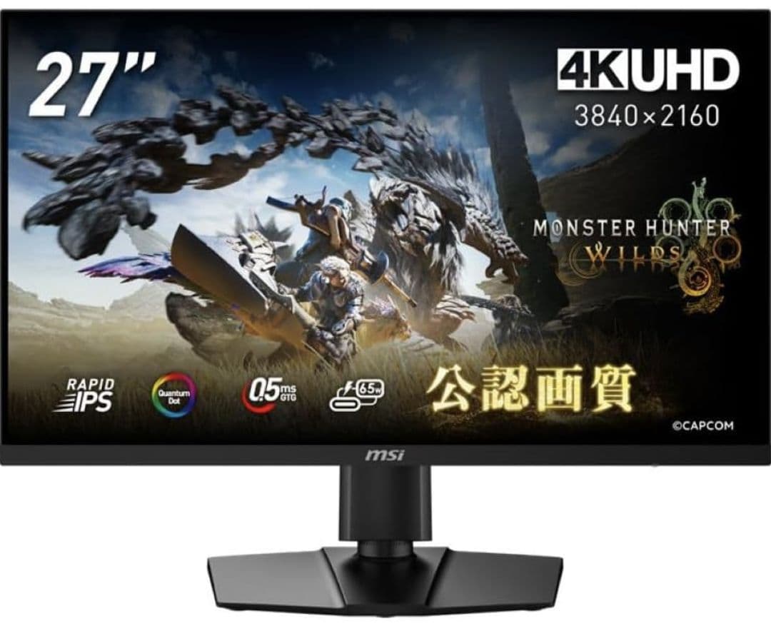 MSI ゲーミングモニター MPG 274URF QD 27インチ