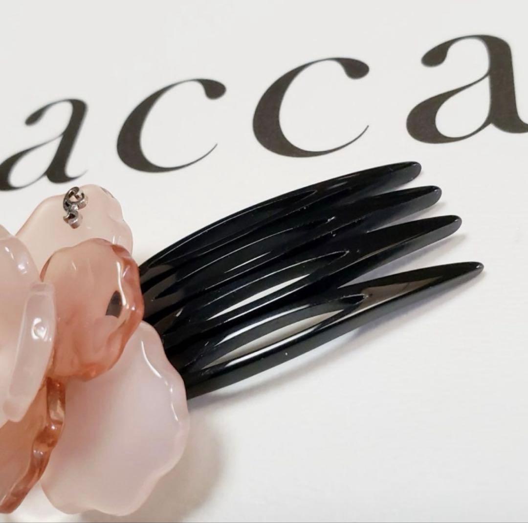 acca アッカ　サマードリーム　ヘアコーム　ピンク