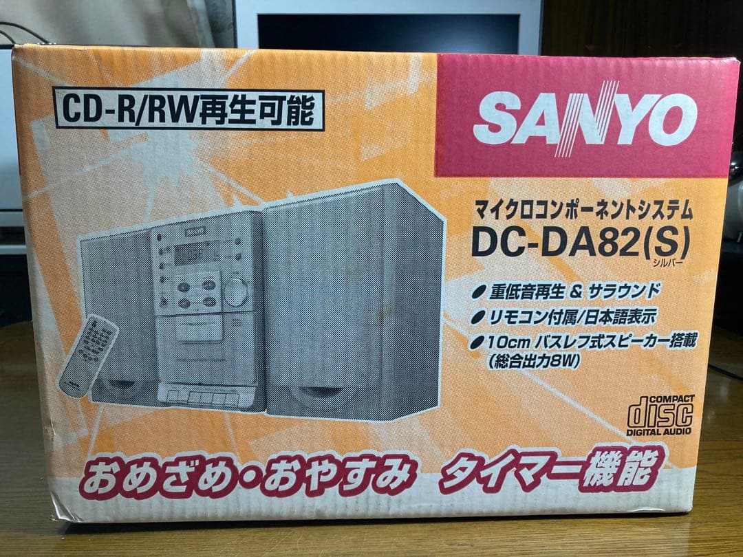 【新品未開封】SANYO CD/カセット コンボ