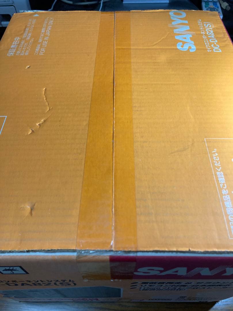 【新品未開封】SANYO CD/カセット コンボ