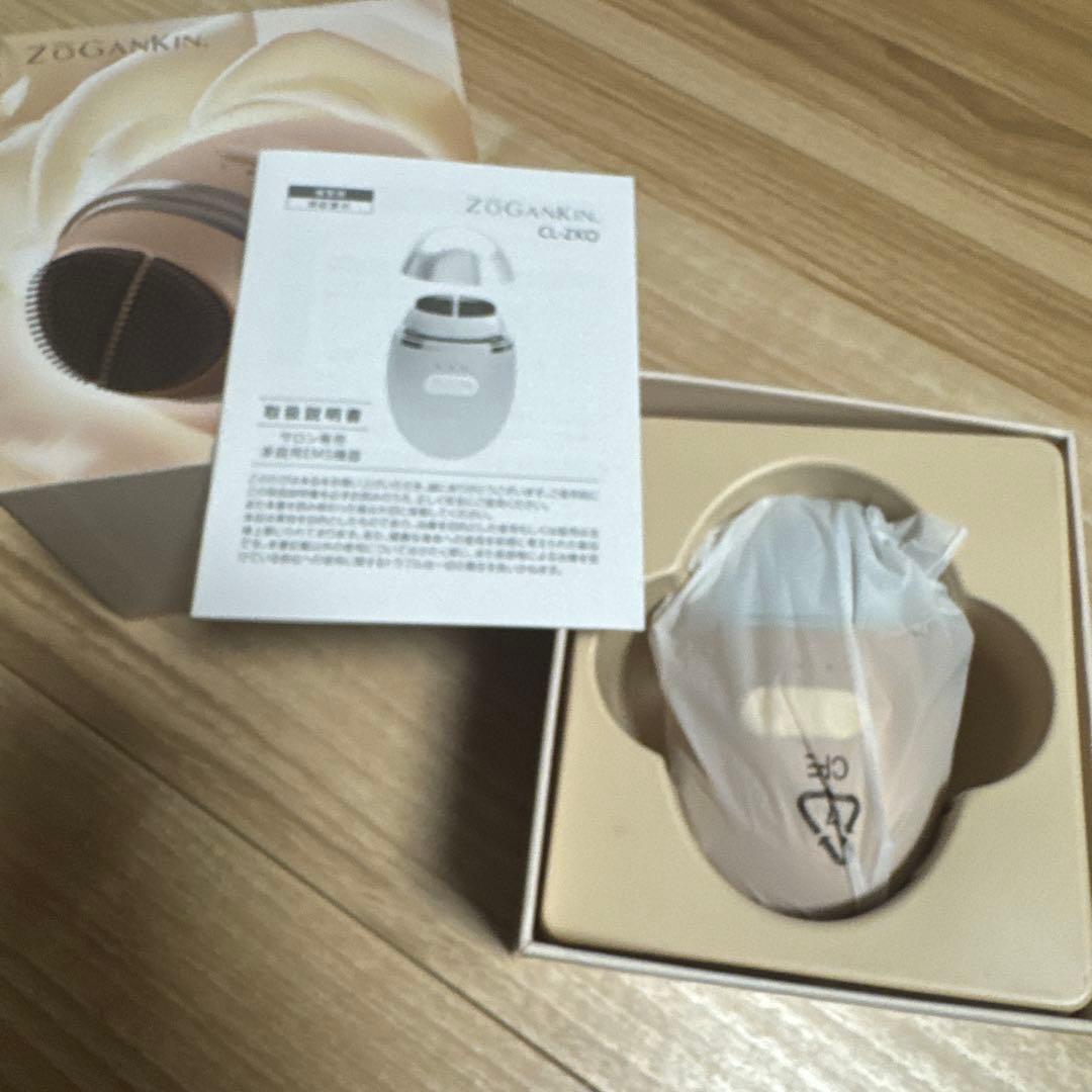 ［新品未使用］ZOGANKIN OVO​ゾーガンキンオーヴォ美顔器