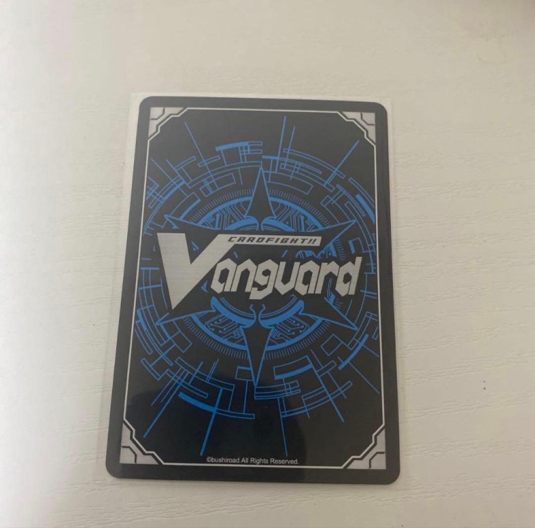 ヴァンガード　四精織り成す清浄の盾 デラックス2025