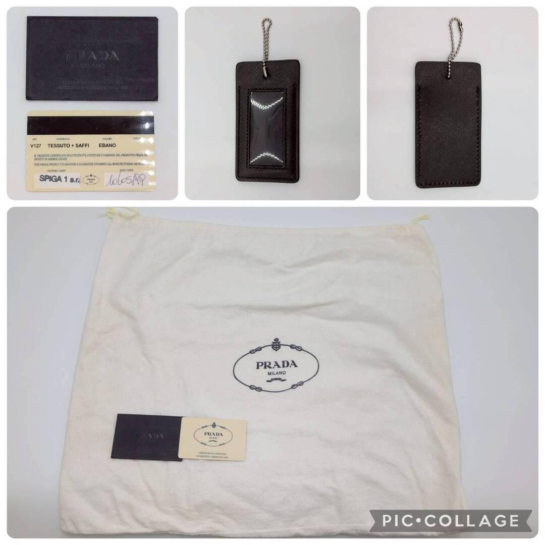 PRADA プラダ テスートナイロン レザー ボストンバッグ トラベルバック