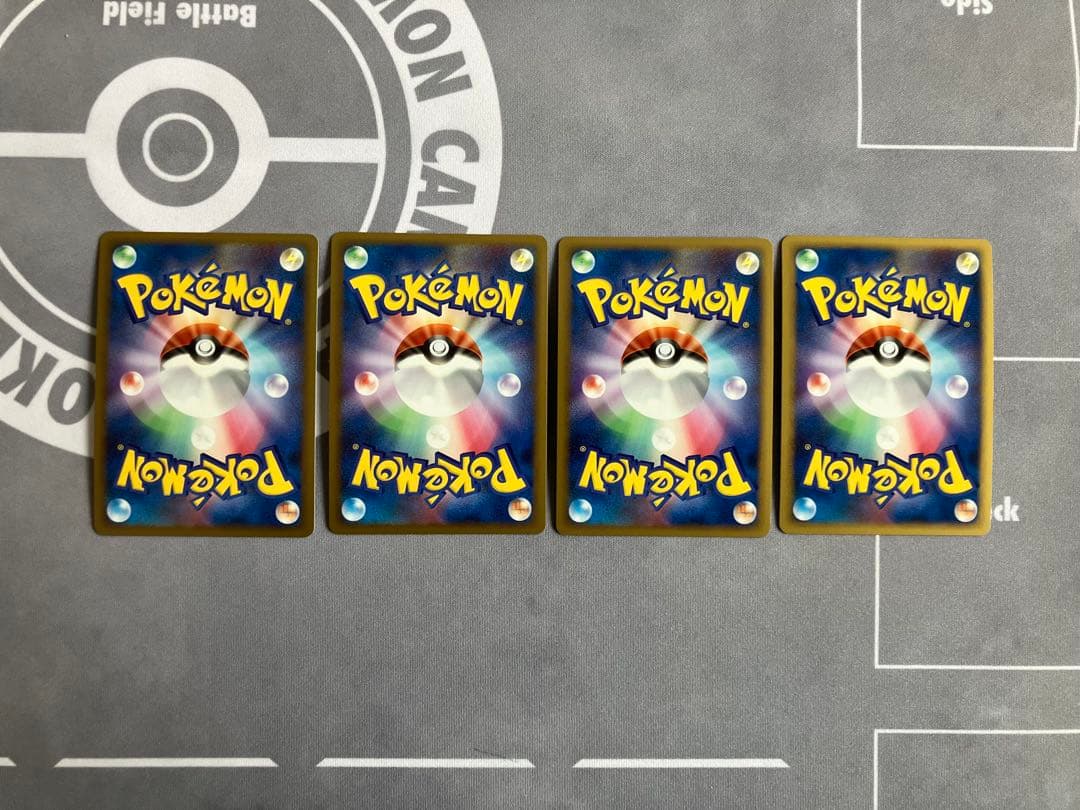 ポケモンカード　DPキラ　悪エネルギー DPt-P