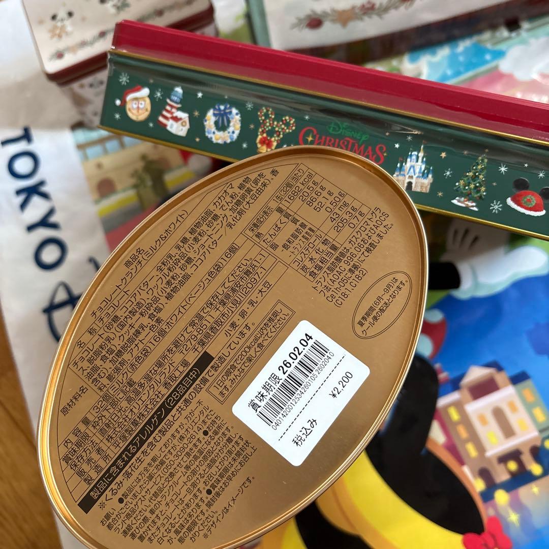 【新品未開封】リルリンリン　ディズニーリゾート　クリスマス　お菓子缶