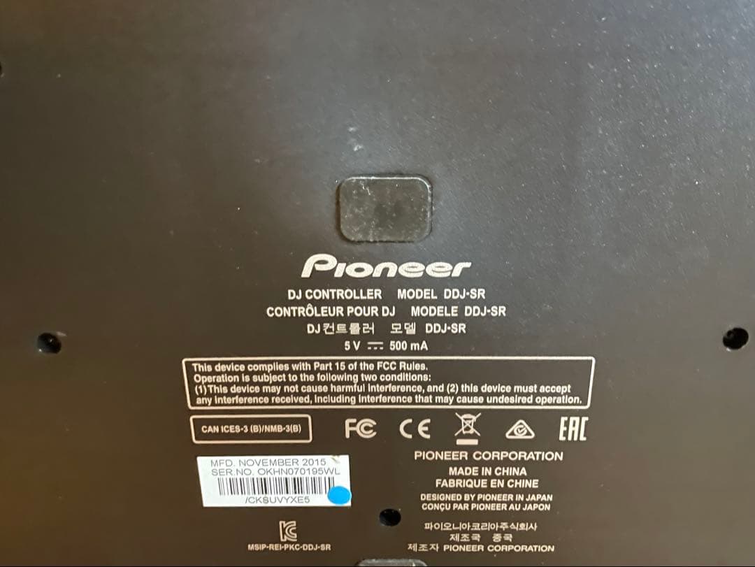 DJ機材 Pioneer DDJ-SR