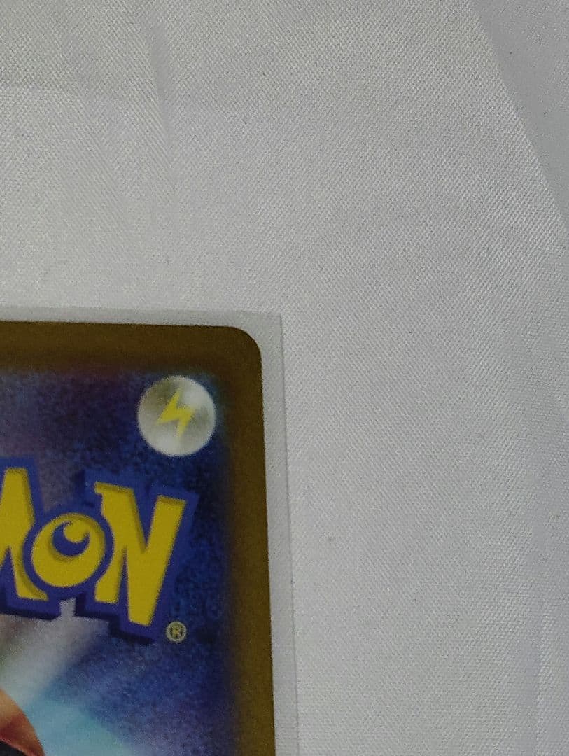 【美品】コイキング AR SV1a トリプレットビート 080/073