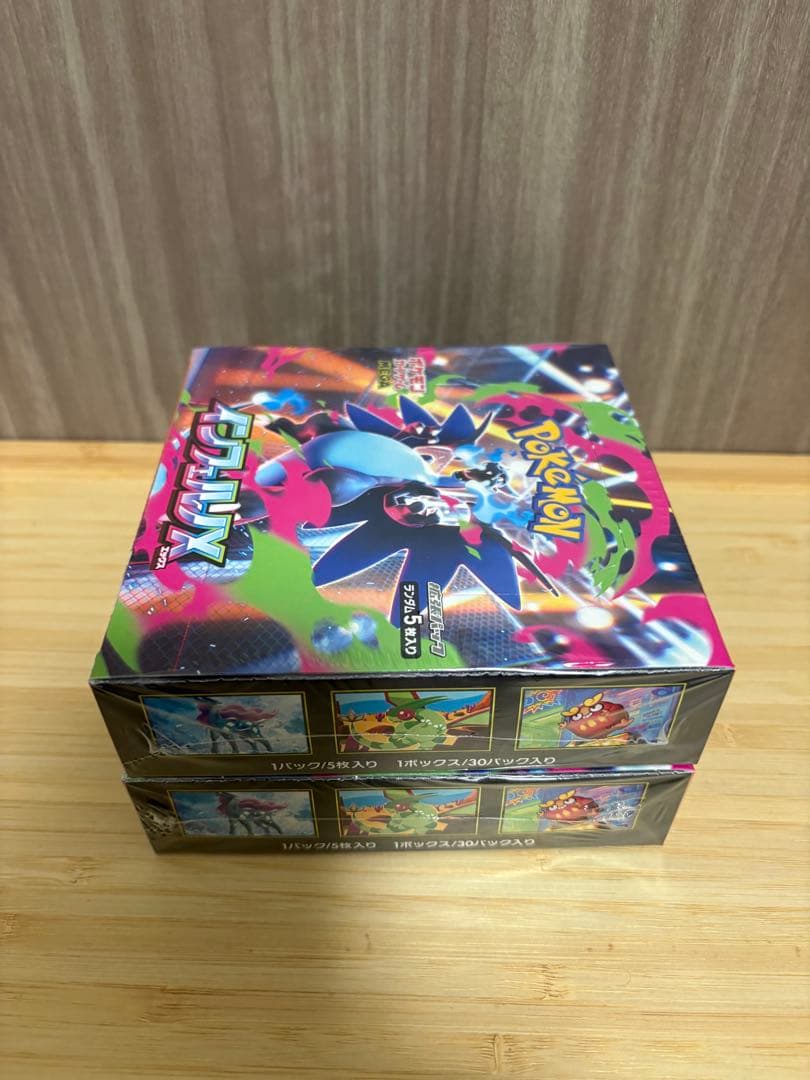 ポケモンカードゲーム インフェルノX 2BOX シュリンク付き