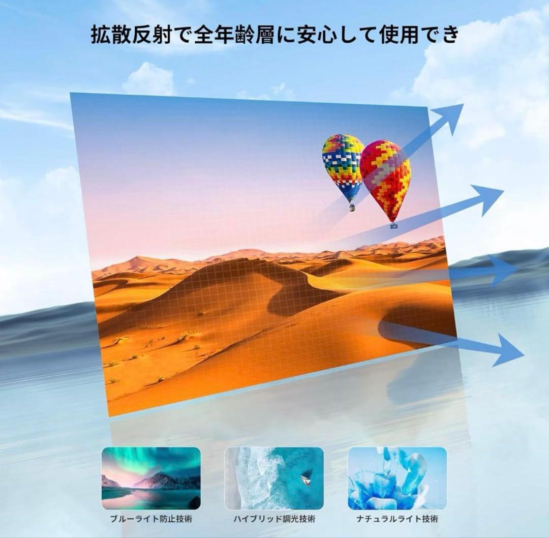 ホワイトプロジェクター 360度回転スタンド付き