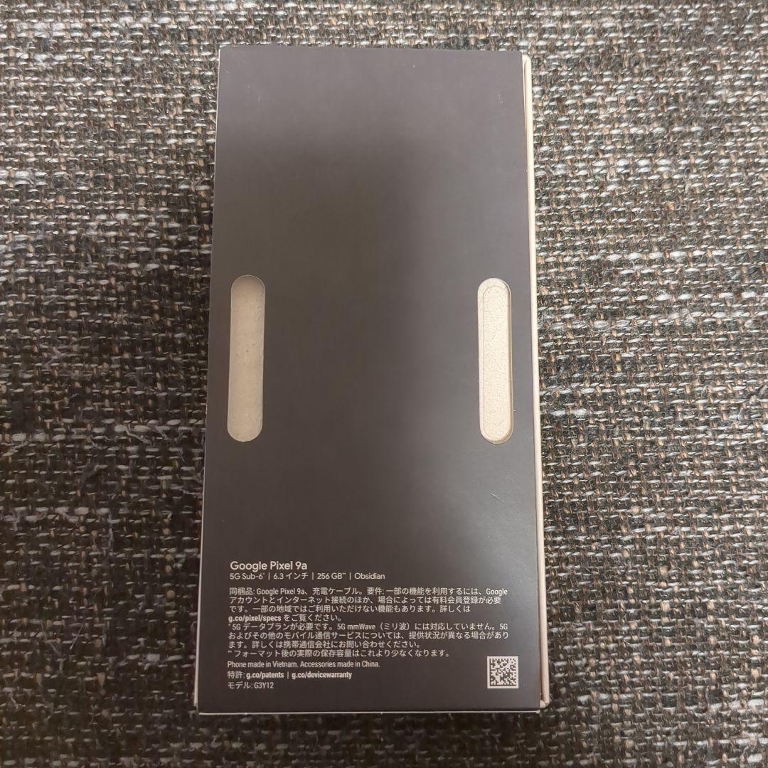まぴ【未使用•おまけ付】Pixel9a 256GB SIMフリー