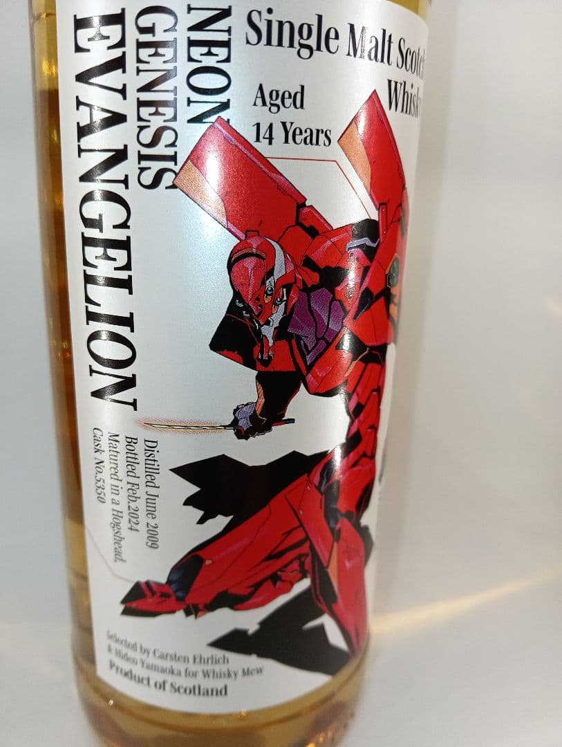 ウィスキーミュウ『新世紀エヴァンゲリオン』弐号機ラベル 　グレンエルギン2009