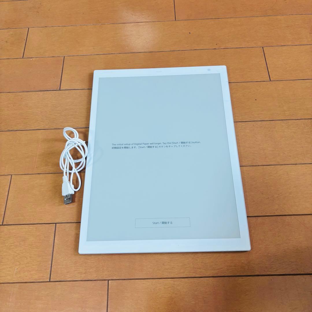 SONY Digital Paper ホワイト