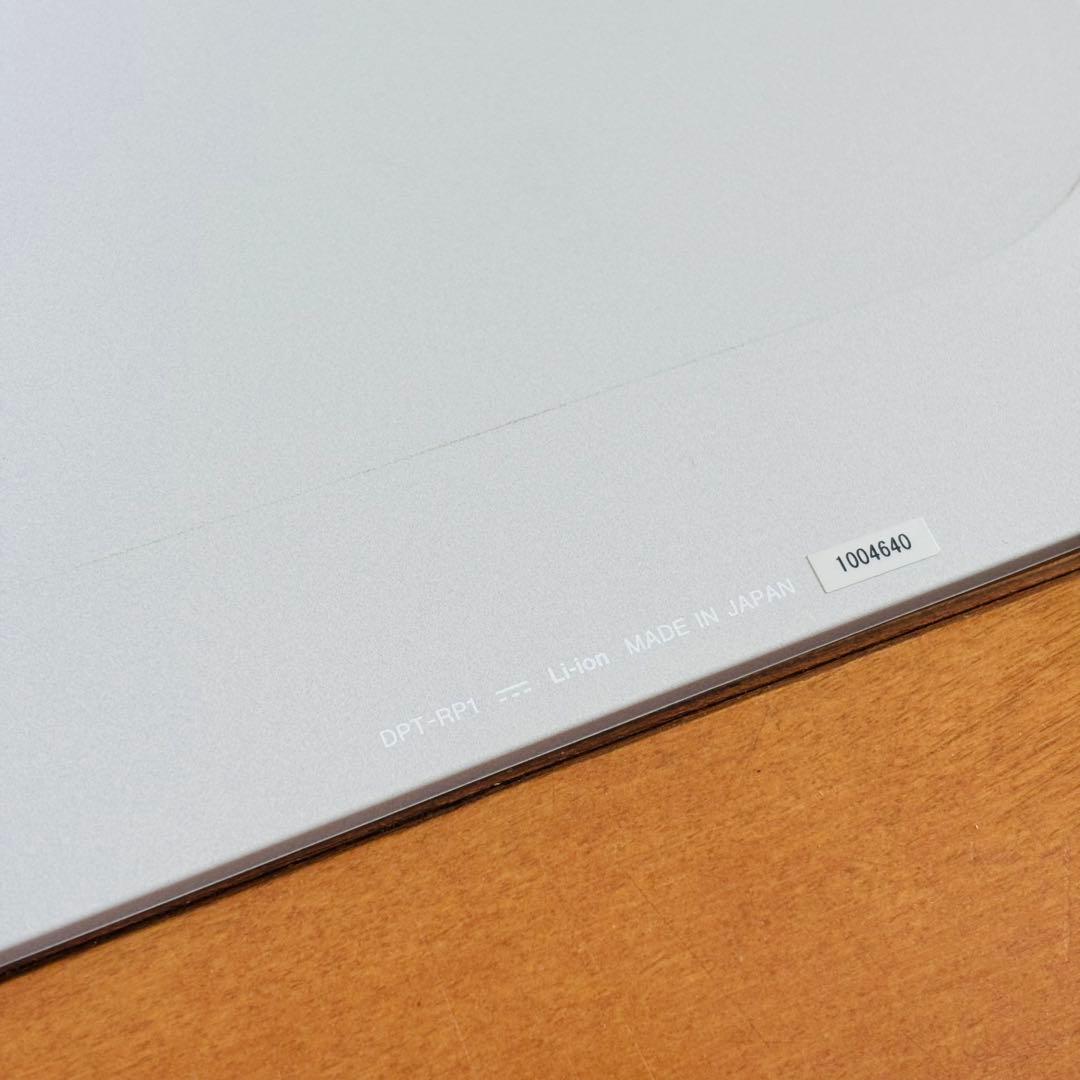 SONY Digital Paper ホワイト