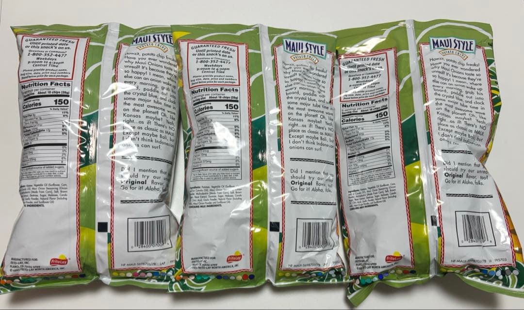 Maui Style マウイオニオン ポテトチップス ハワイ 3個セット
