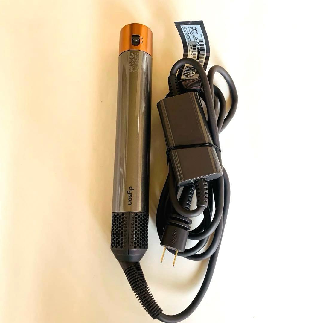 Dyson ダイソン Airwrapマルチスタイラー ニッケル/コッパー 展示品