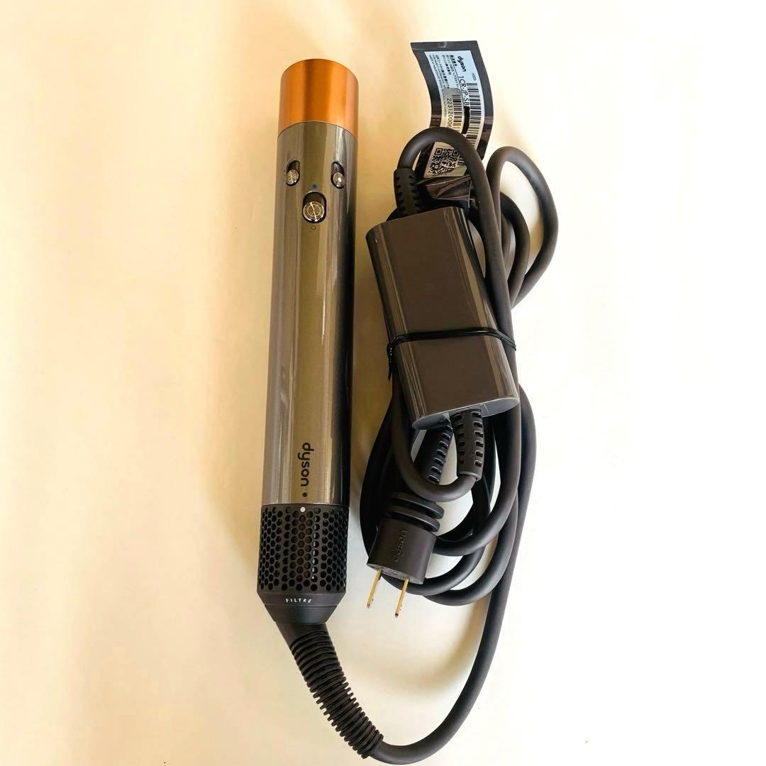 Dyson ダイソン Airwrapマルチスタイラー ニッケル/コッパー 展示品